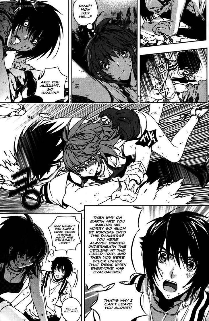 Dragon Who 32 5