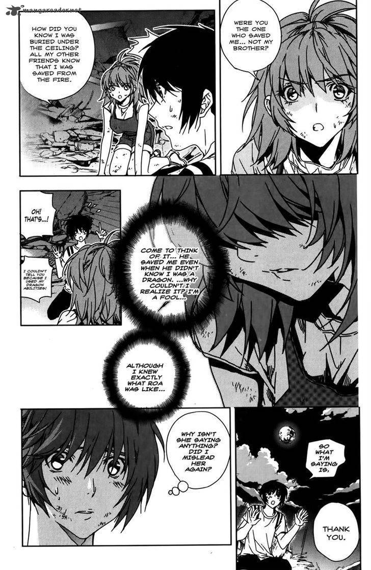 Dragon Who 32 6
