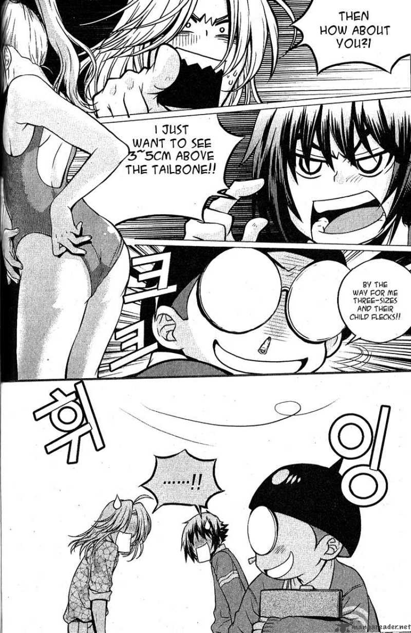 Dragon Who 4 13