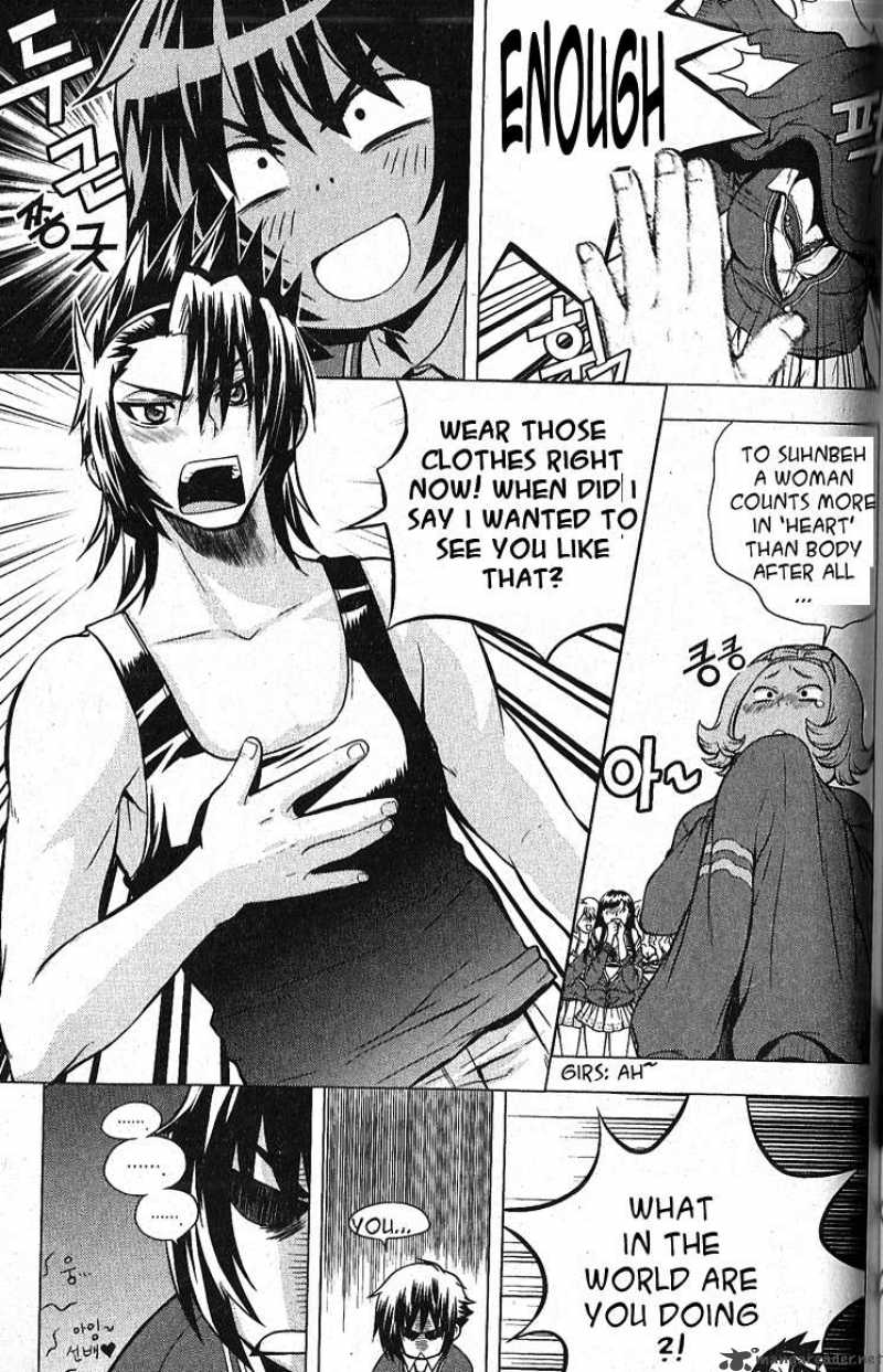 Dragon Who 4 18
