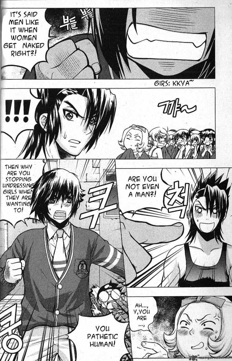 Dragon Who 4 19