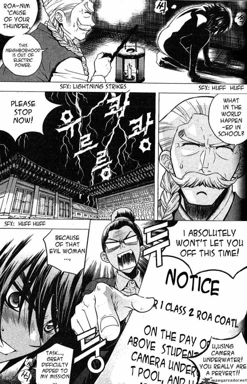 Dragon Who 4 2