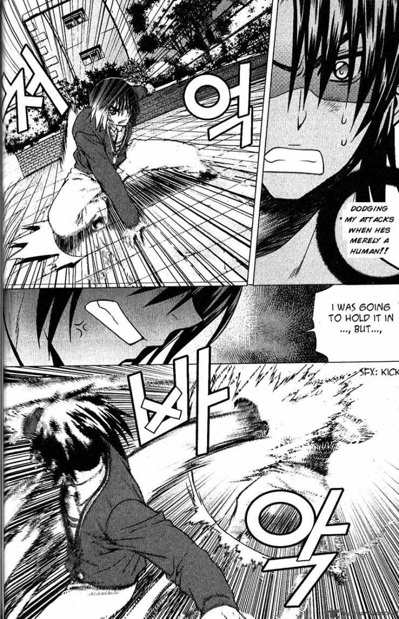 Dragon Who 4 23