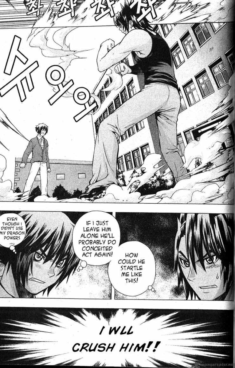 Dragon Who 4 24
