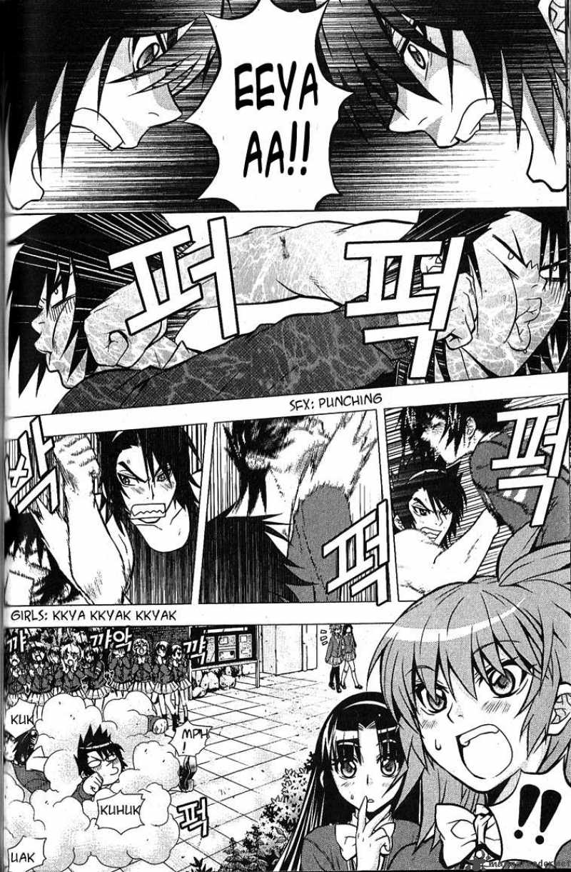 Dragon Who 4 25