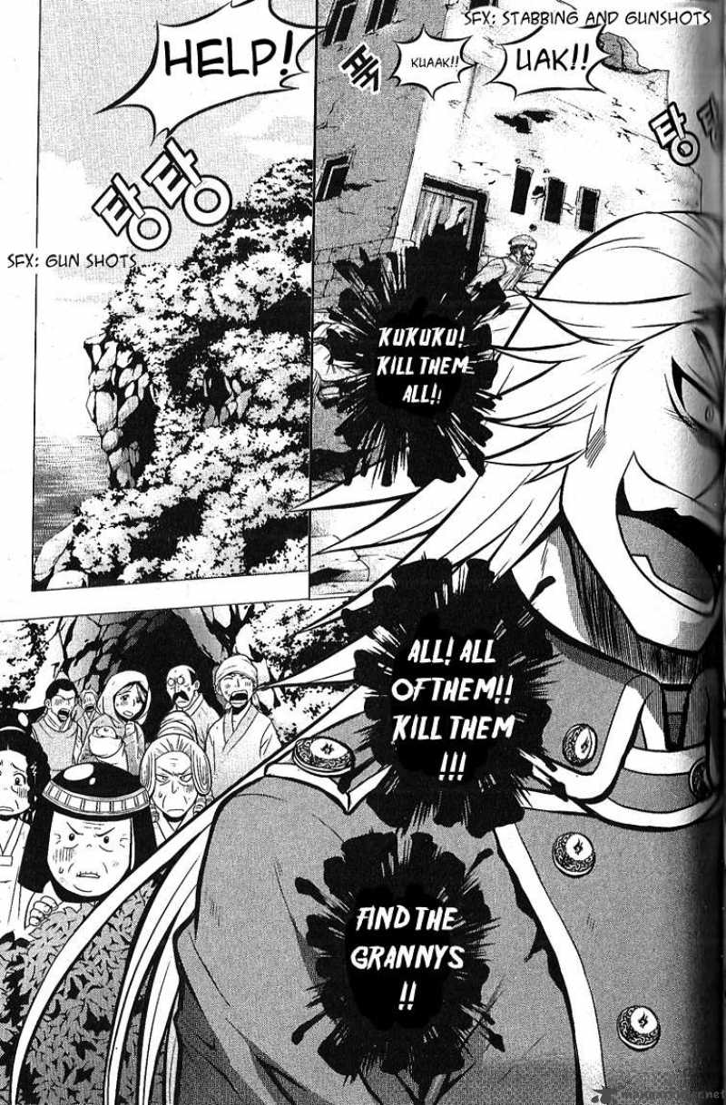 Dragon Who 4 28