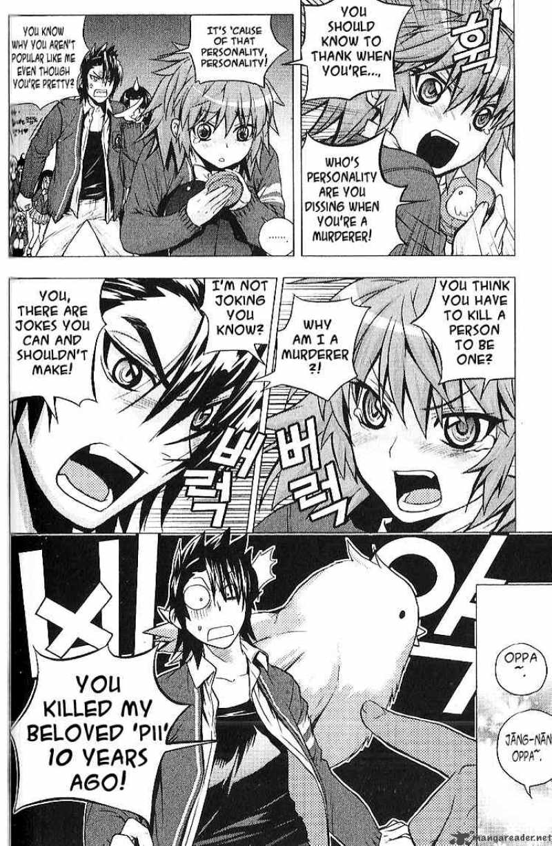 Dragon Who 6 13