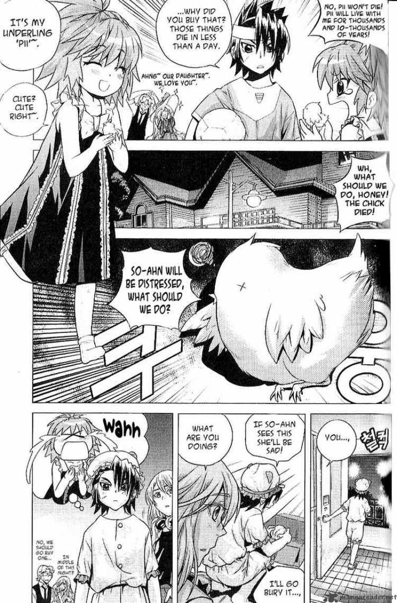 Dragon Who 6 14