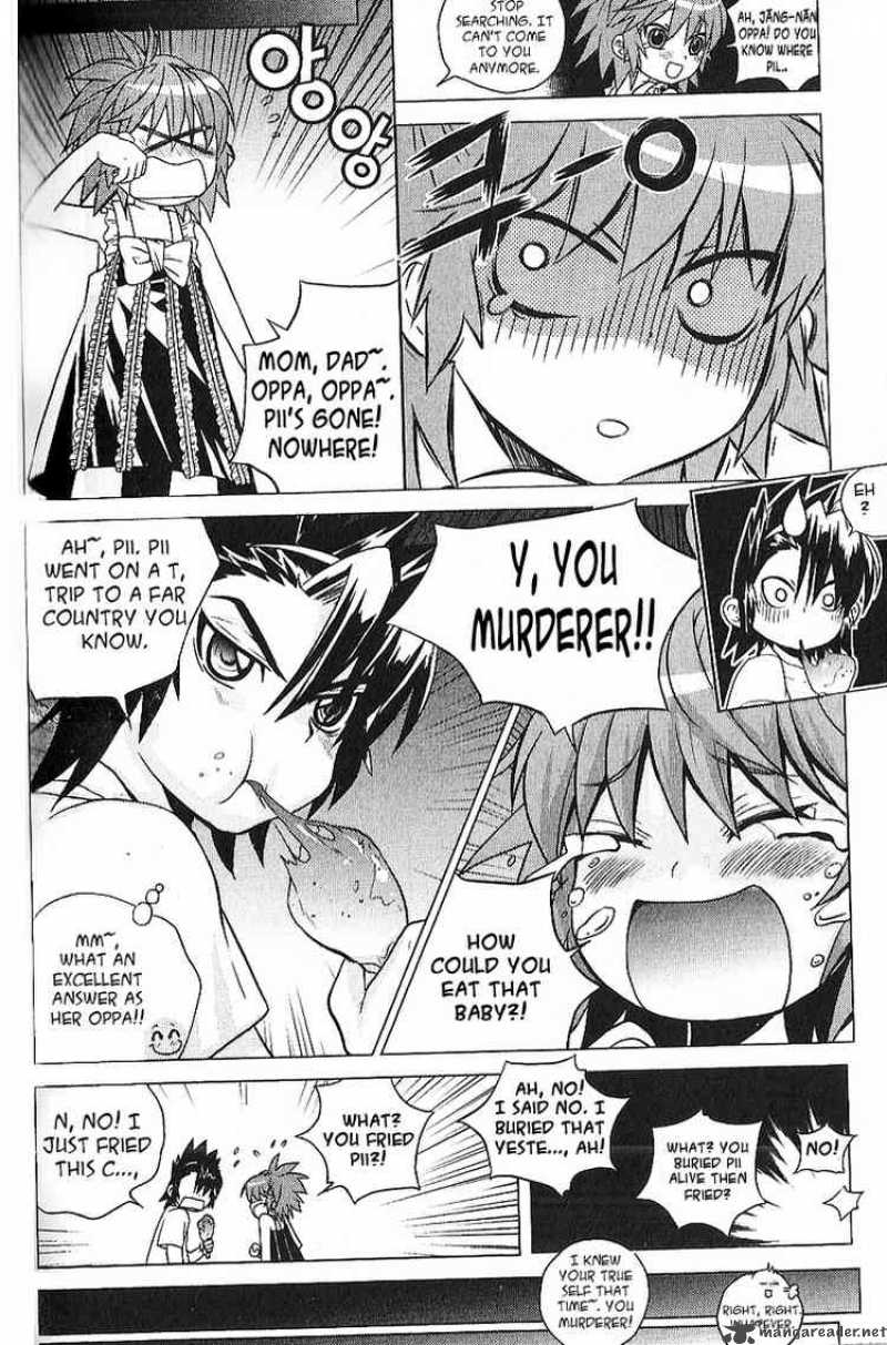 Dragon Who 6 15