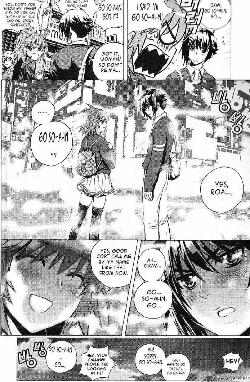 Dragon Who 6 25