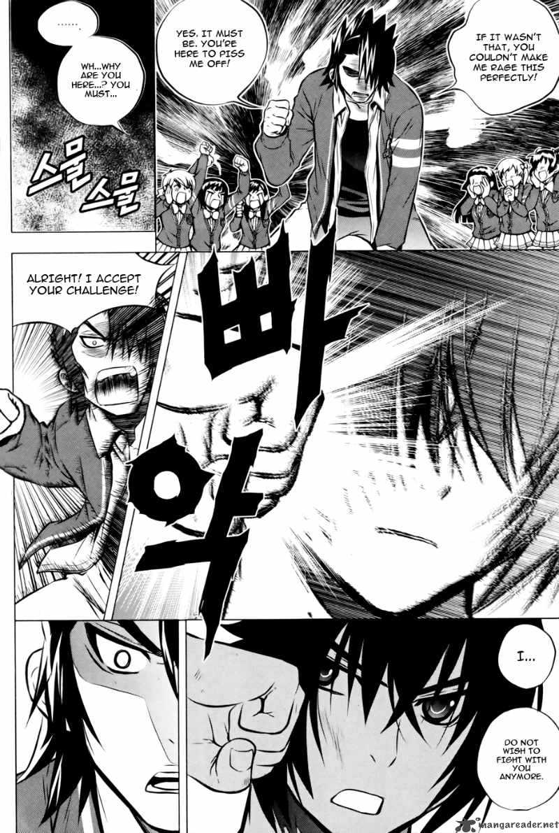 Dragon Who 8 14