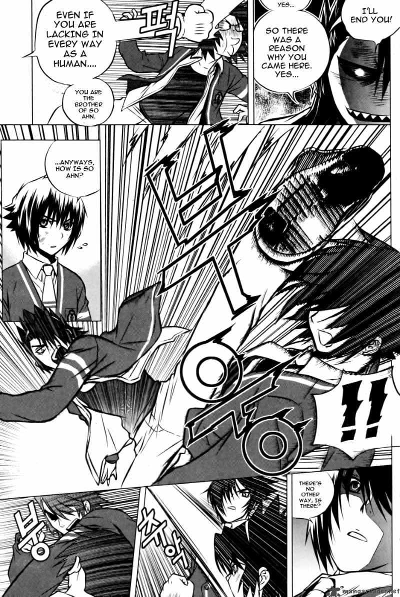 Dragon Who 8 15