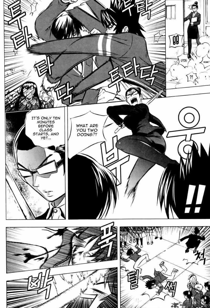 Dragon Who 8 16