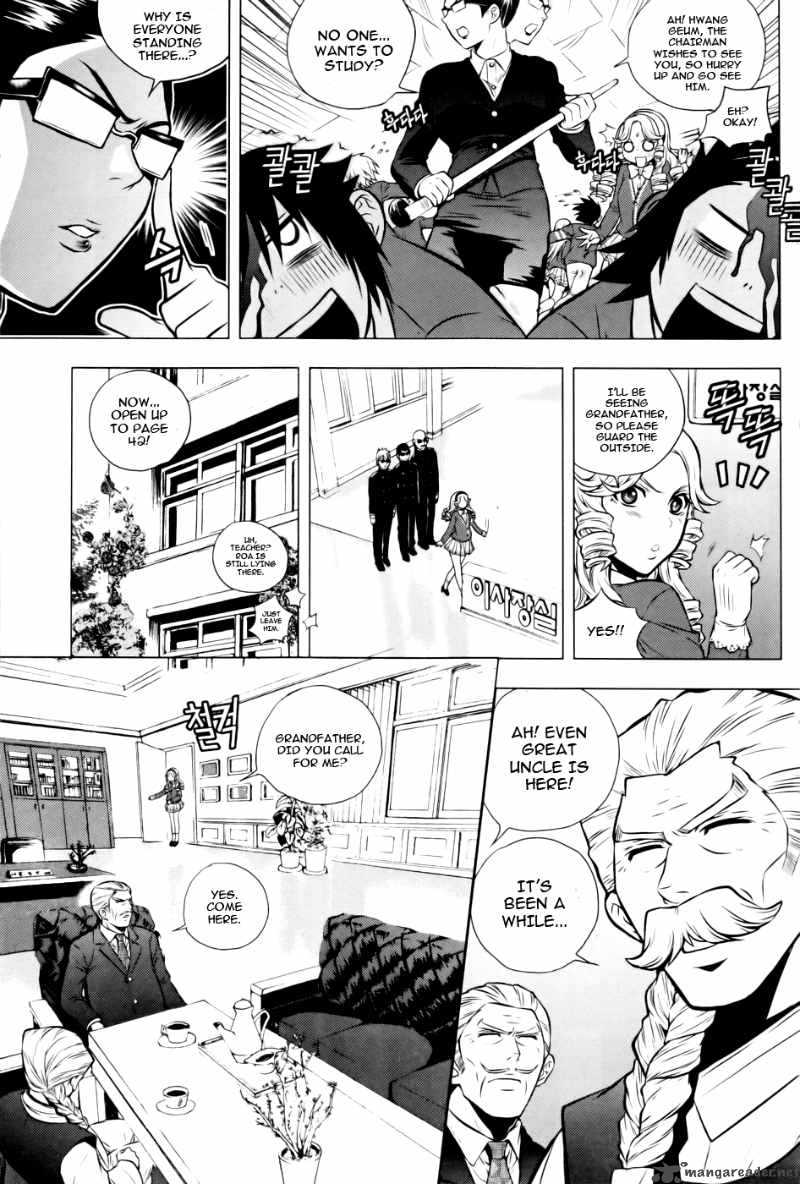 Dragon Who 8 17