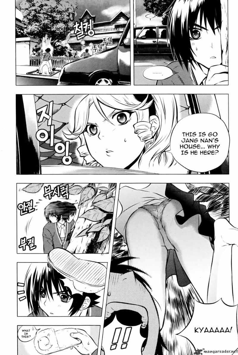 Dragon Who 8 21