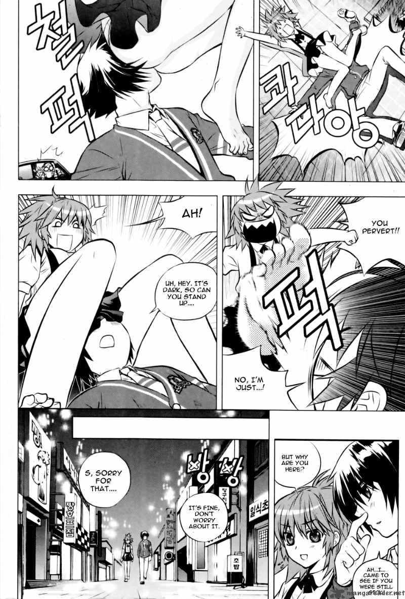 Dragon Who 8 22