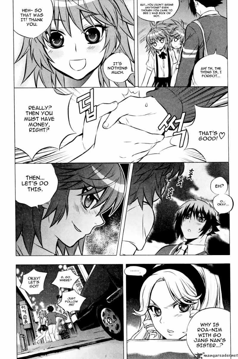 Dragon Who 8 23