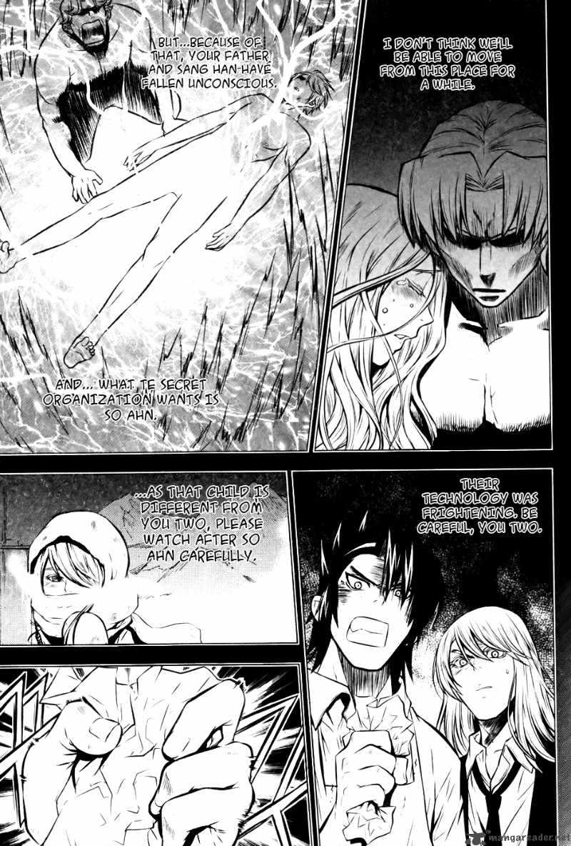 Dragon Who 8 27