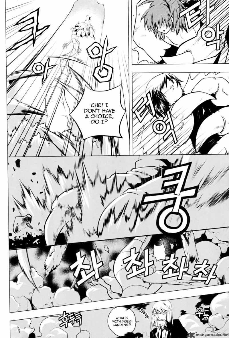 Dragon Who 9 21