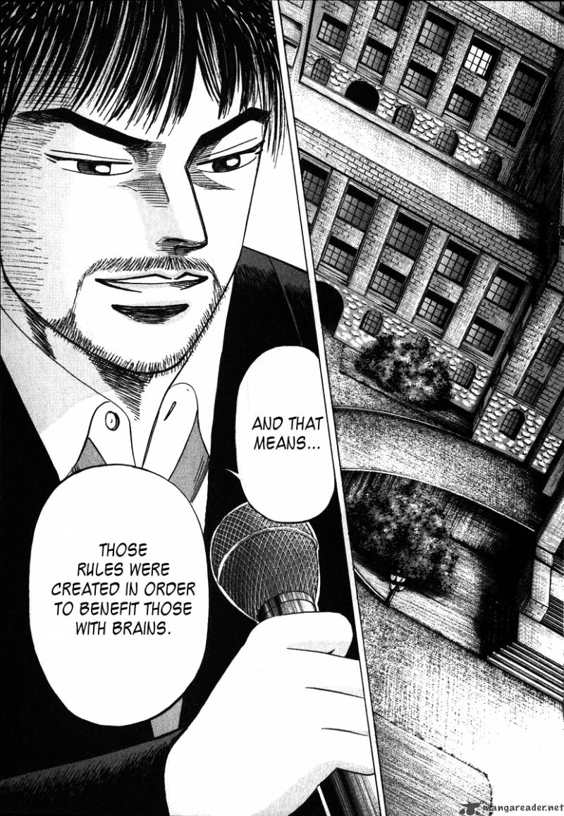 Dragon Zakura 4 17