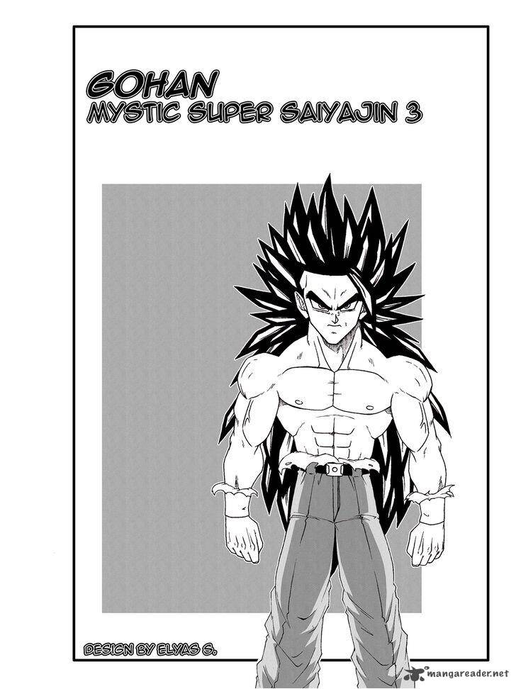 Dragonball Next Gen 1 1