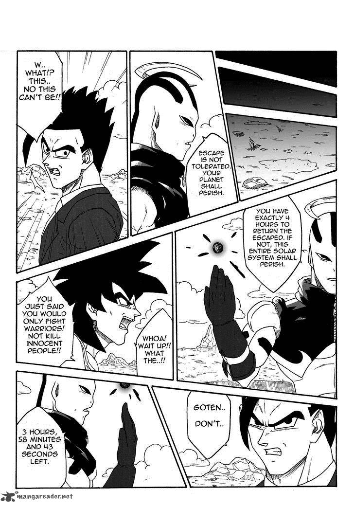 Dragonball Next Gen 1 23