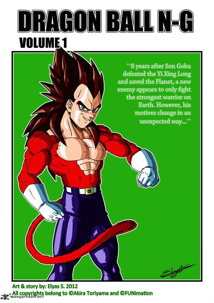 Dragonball Next Gen 1 25