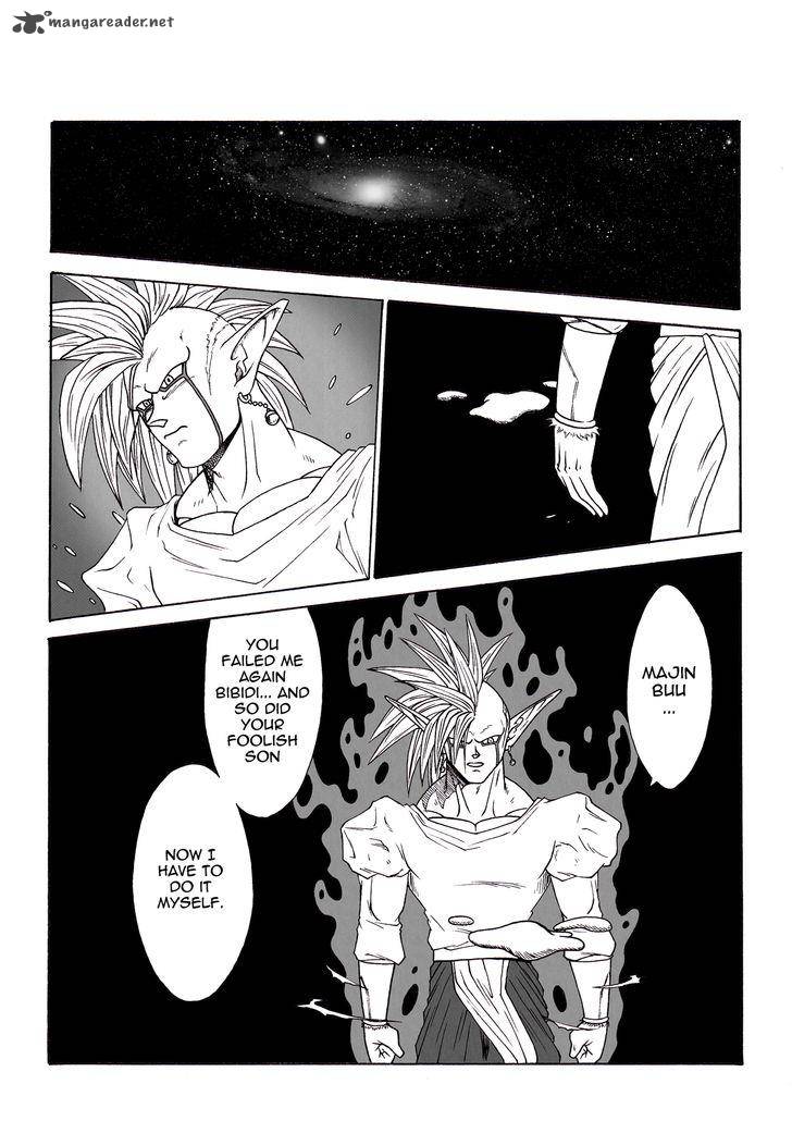 Dragonball Next Gen 1 3