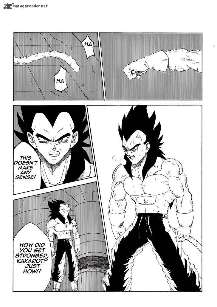 Dragonball Next Gen 1 6