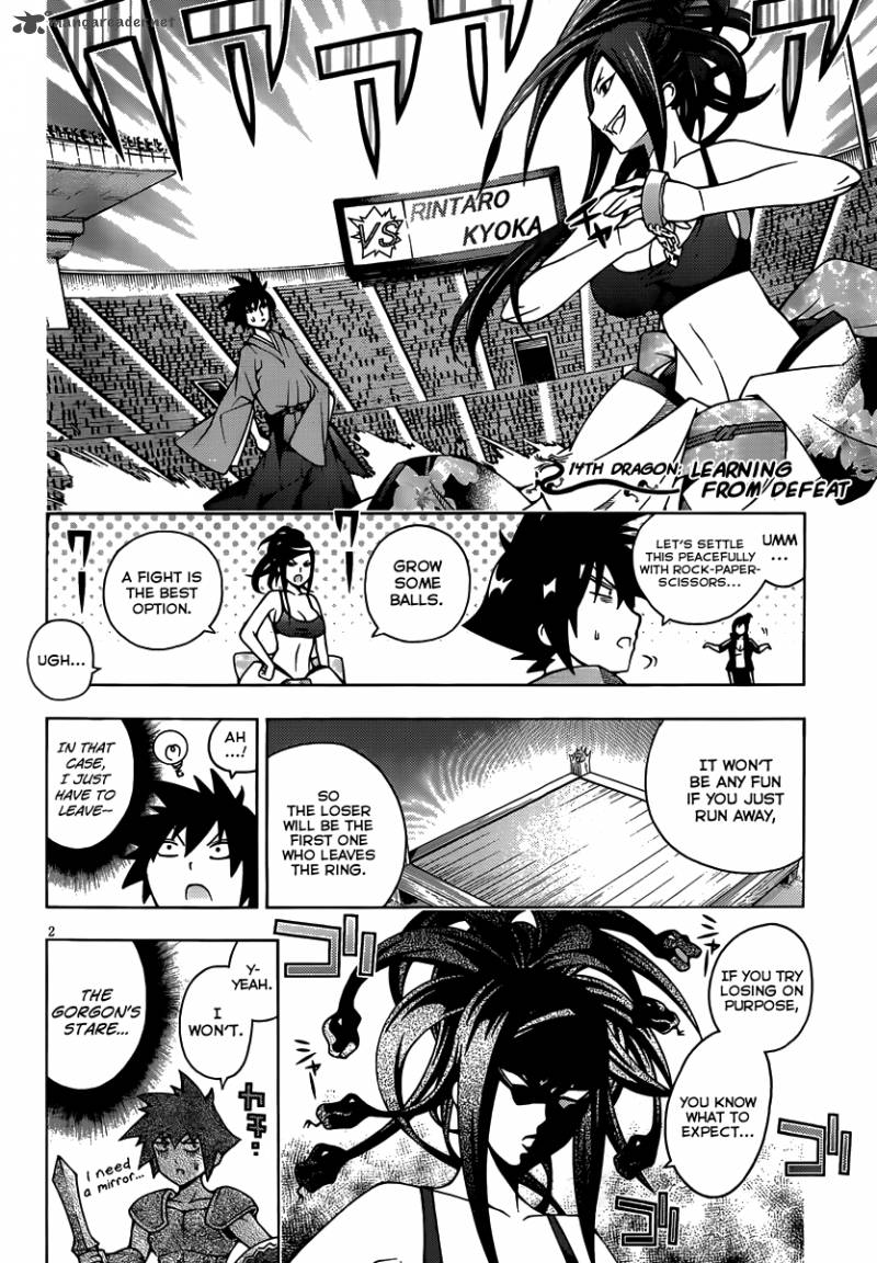 Dragons Rioting 14 3
