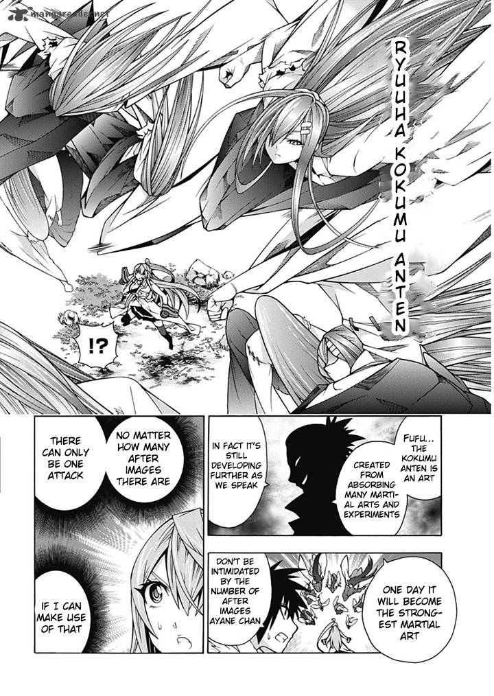 Dragons Rioting 23 14