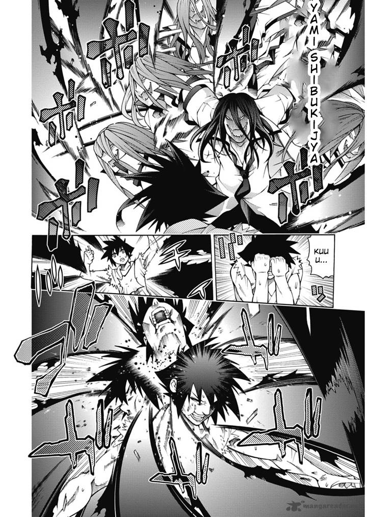 Dragons Rioting 24 12