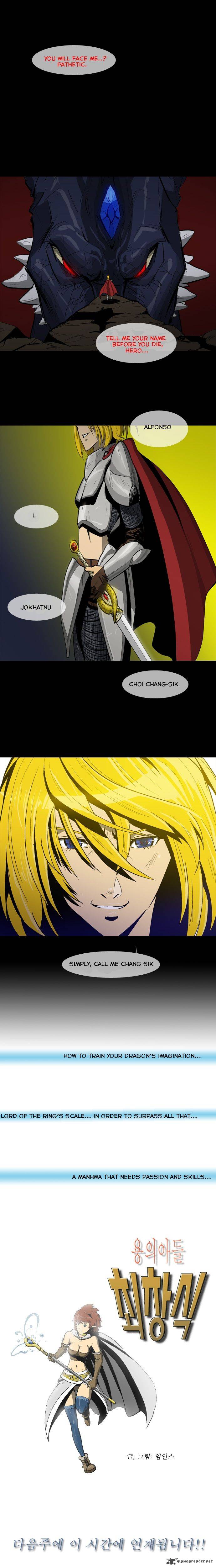 Dragons Son Changsik 1 2