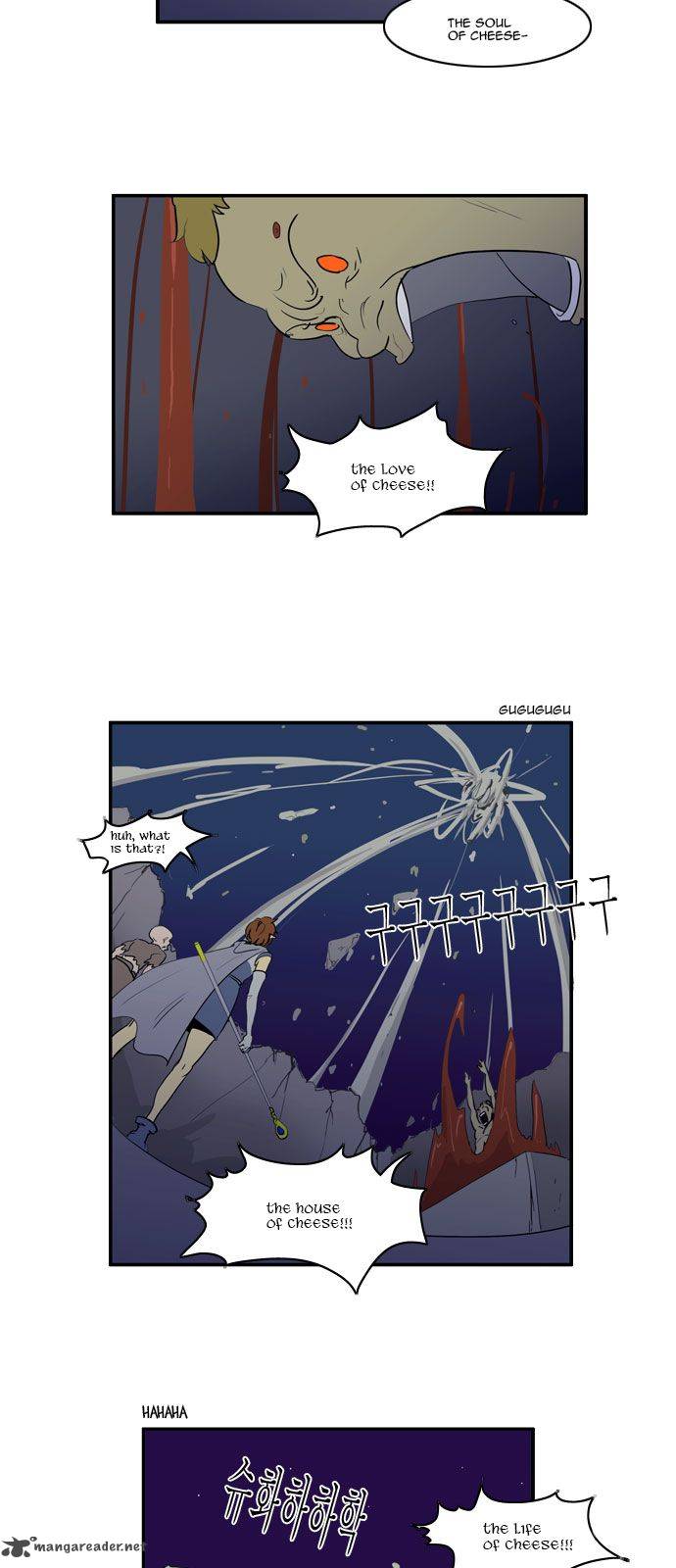 Dragons Son Changsik 15 12