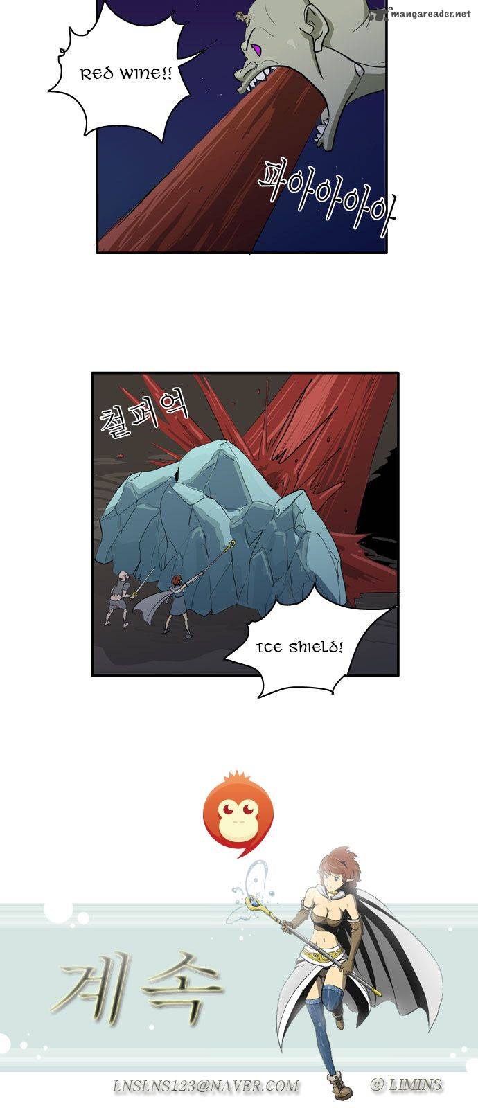 Dragons Son Changsik 15 17