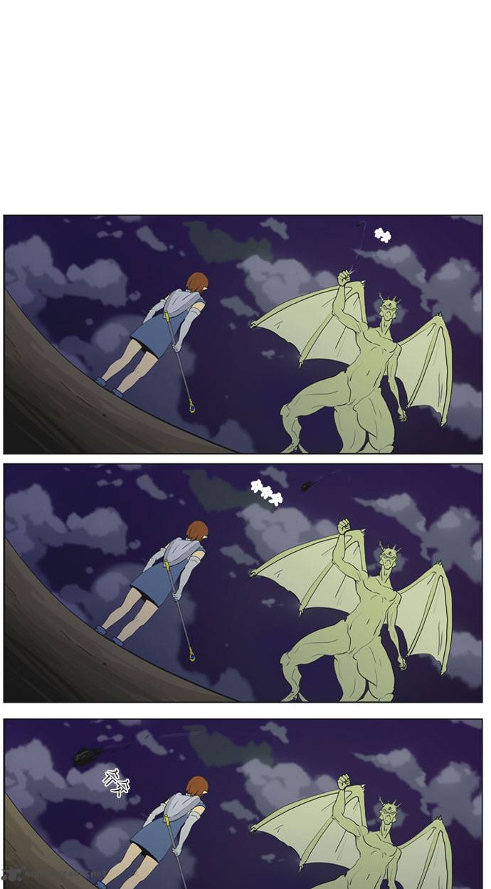 Dragons Son Changsik 16 14
