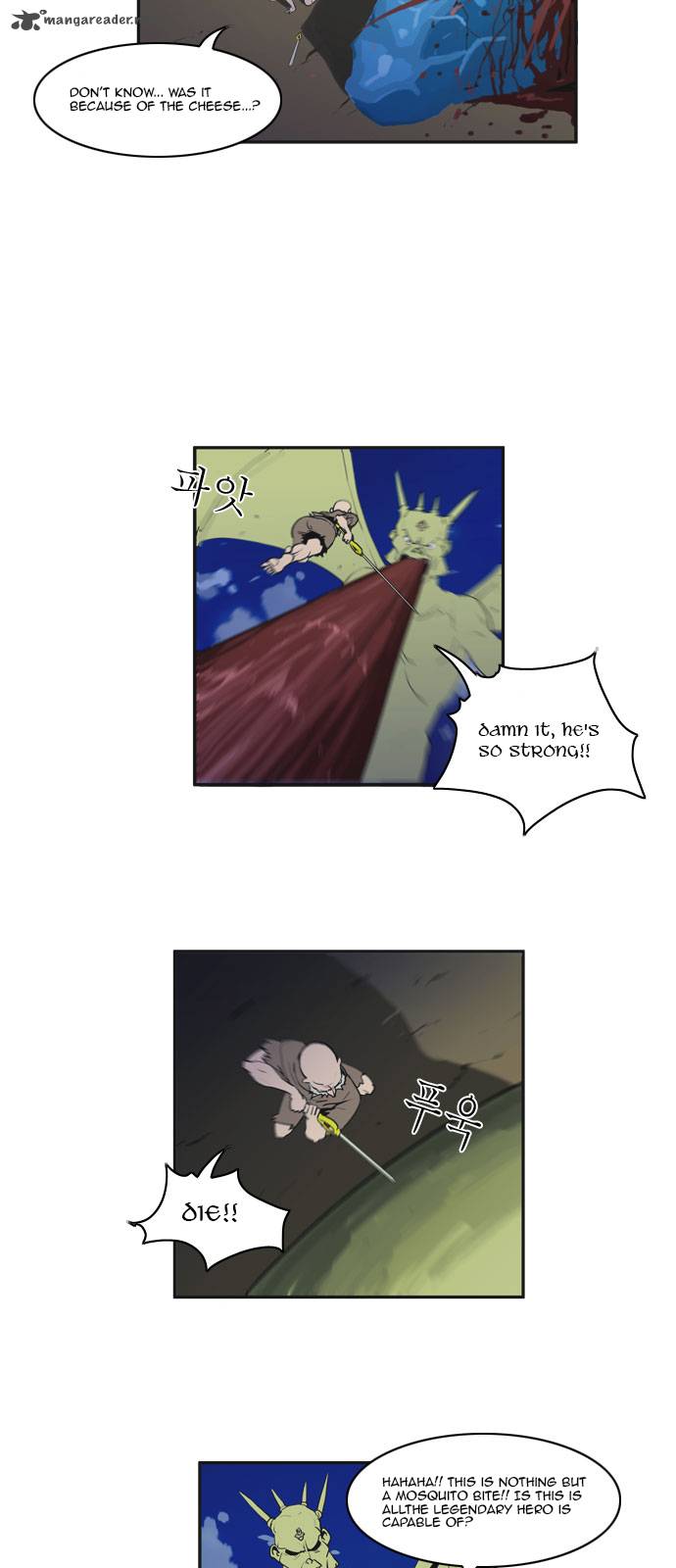Dragons Son Changsik 16 5