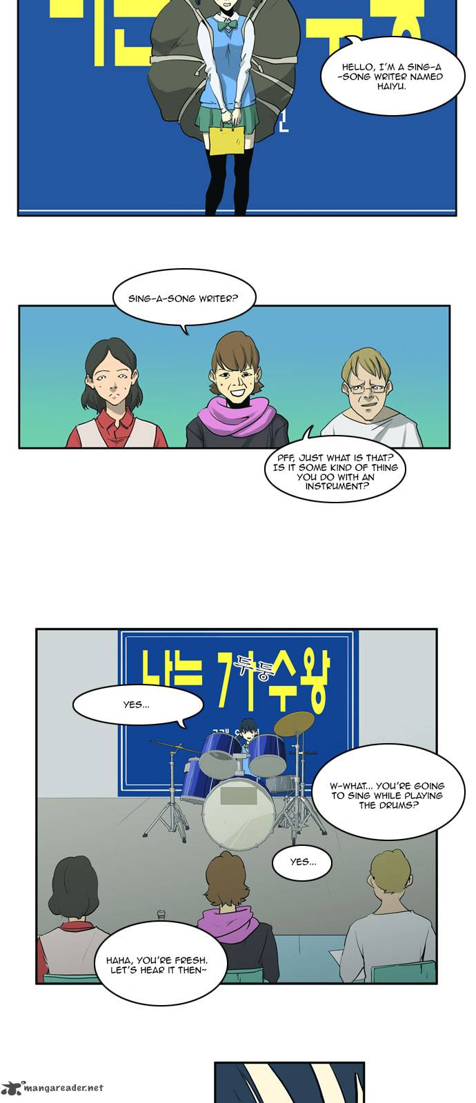 Dragons Son Changsik 17 13