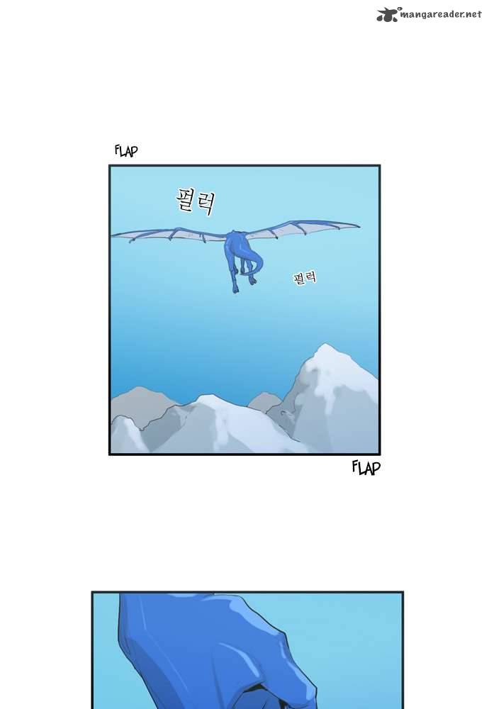 Dragons Son Changsik 19 33