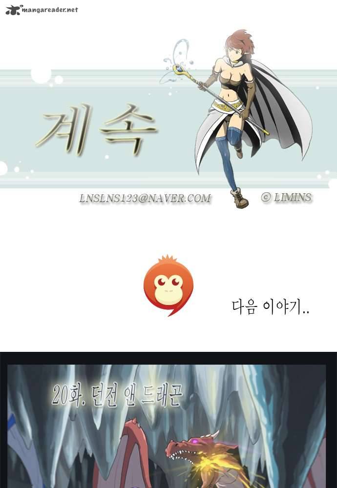 Dragons Son Changsik 19 43