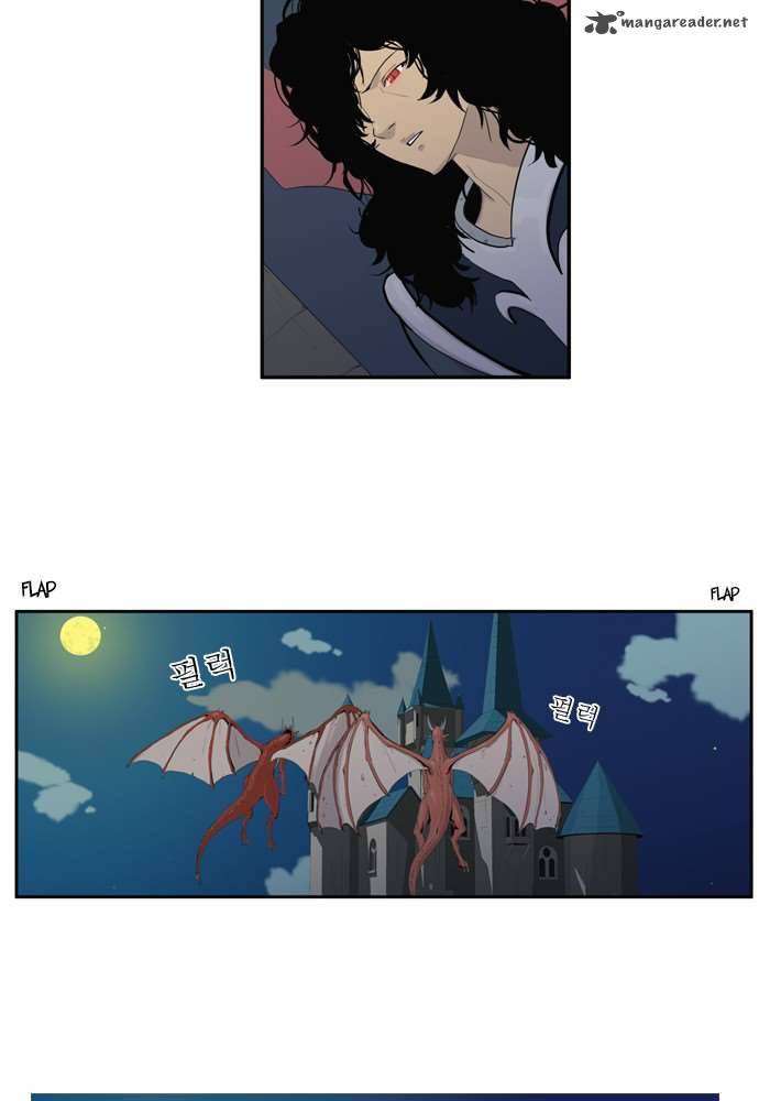 Dragons Son Changsik 19 9