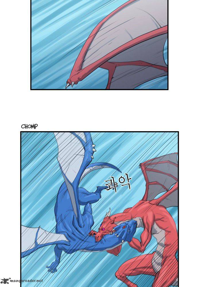 Dragons Son Changsik 20 11