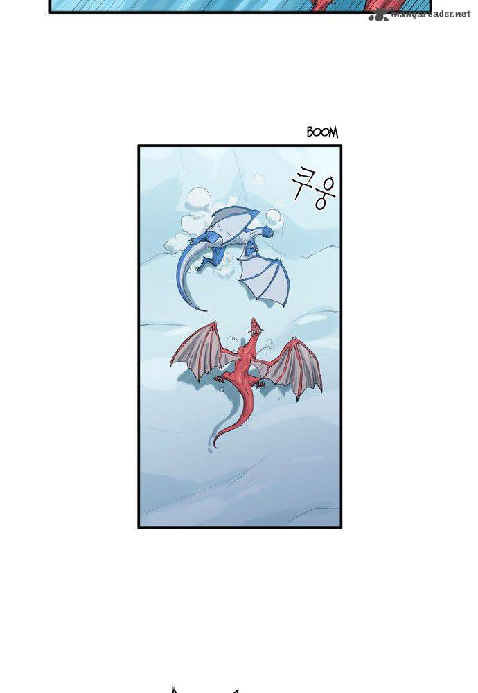 Dragons Son Changsik 20 12