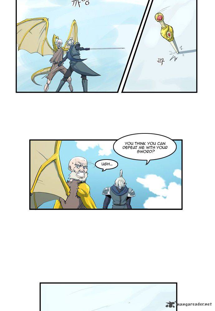 Dragons Son Changsik 20 19