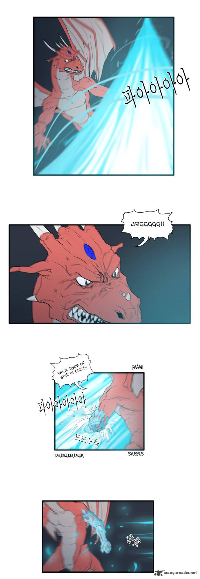 Dragons Son Changsik 21 24