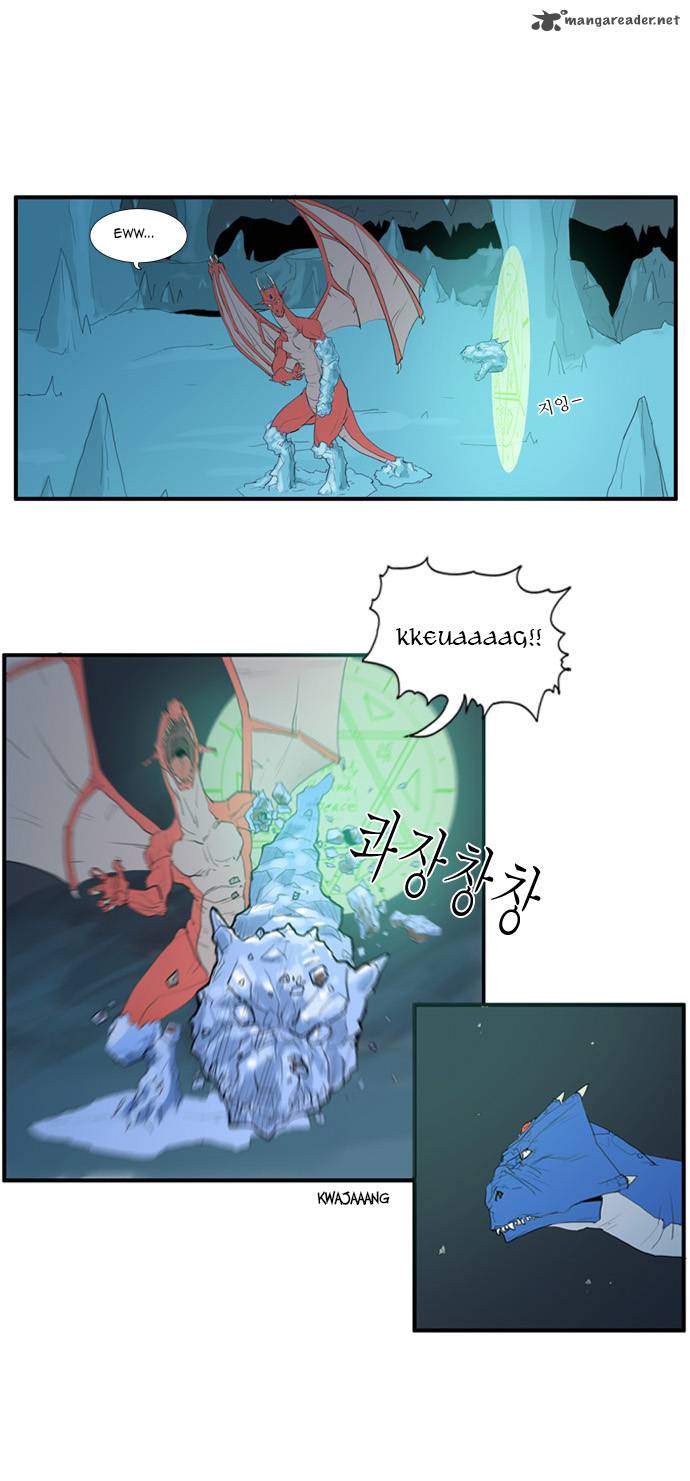 Dragons Son Changsik 21 25