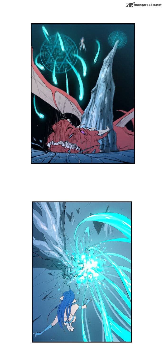 Dragons Son Changsik 24 14