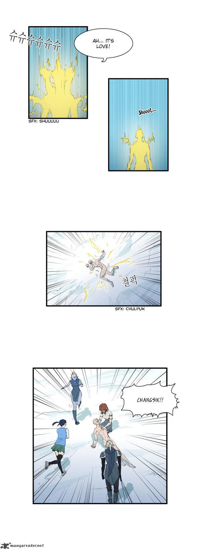 Dragons Son Changsik 29 15