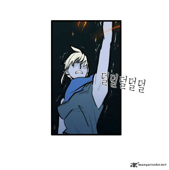 Dragons Son Changsik 30 14