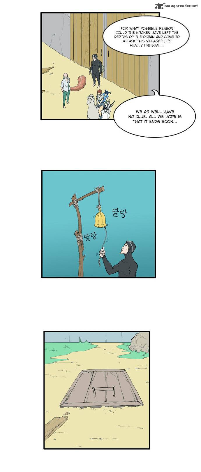 Dragons Son Changsik 31 19